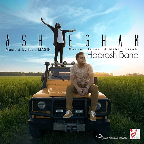 Cover artwork for Ashegham by Hoorosh Band